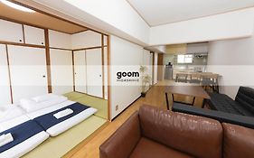 Goom Monthly Hotel Hakata-Higashihie-Ekimae