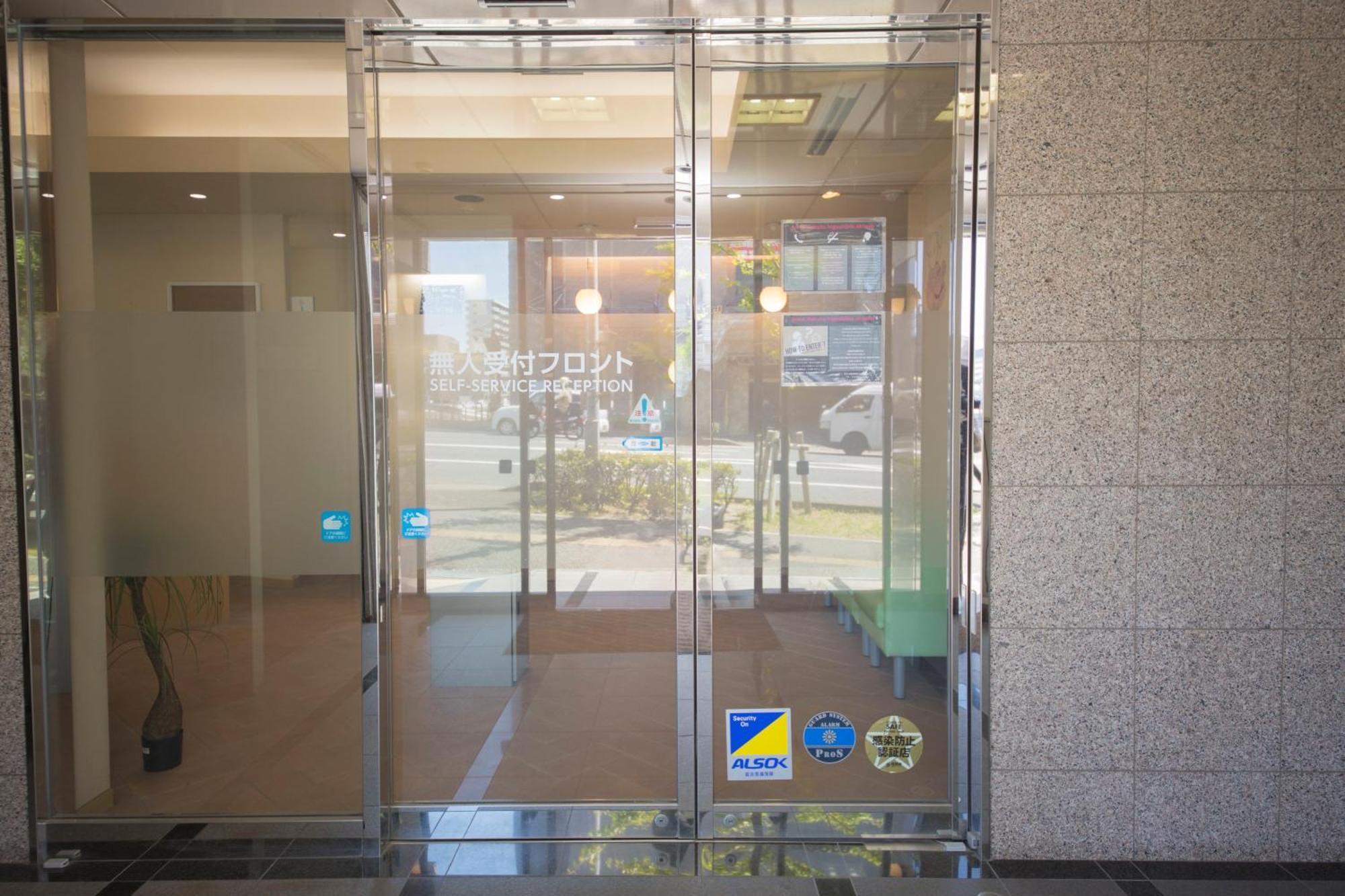 Goom Monthly Hotel Hakata-Higashihie-Ekimae 福岡市 エクステリア 写真